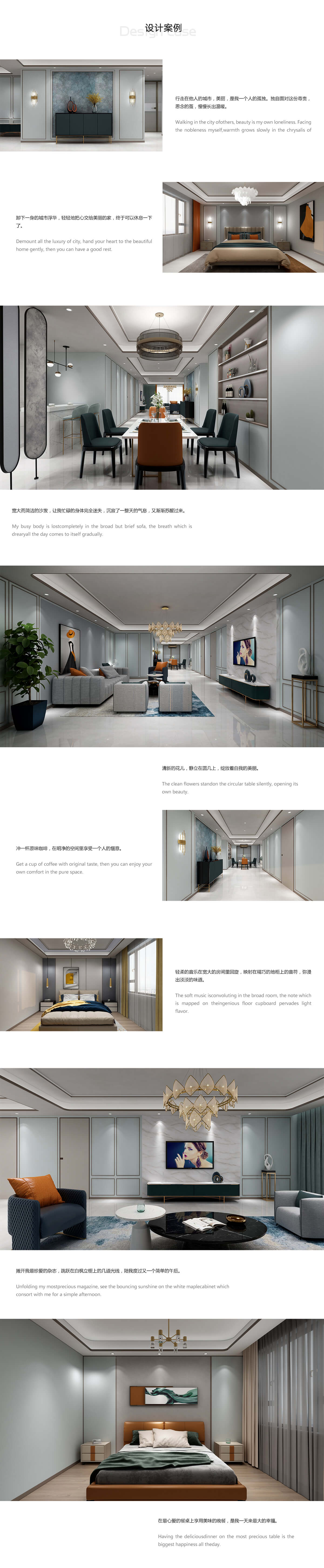 blog images